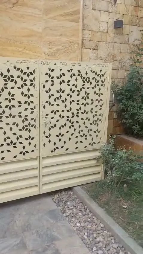 ساتر ديكوري بقص ليزر حول منطقة خدمات