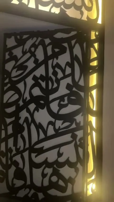 ساتر قص ليزر بإضاءة خلفية